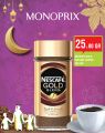 Monoprix  Qatar  Offers 2020