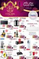 Jumbo Electronics  Qatar Offers  2022