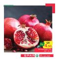 SPAR Qatar Offers  2020