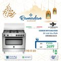 عروض تكنو بلو قطر 2021