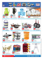 Al Rawabi - FESTIVE DRIVE PROMOTION