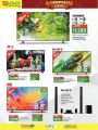 LULU hypermarket qatar offers 2020