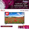 Jumbo Electronics  Qatar Offers