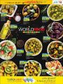 LULU Hypermarket Qatar Offers 2022