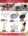 Spar Hypermarket Qatar Offers 2023