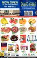 LULU Hypermarket Qatar Offers 2022