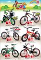 Safari Hypermarket Qatar offers 2020