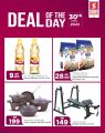 Safari Hypermarket Qatar Offers 2023