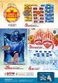 Offers Saudia Hyper Market - Qatar