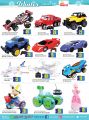 Grand mall haypermarket qatar offers