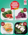 Safari Hypermarket Qatar Offers 2022