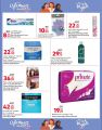 Carrefour Hypermarket Qatar Offers 2023