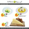 al meera qatar offers 2020