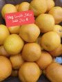 Al Gomla Mart Hypermarket Qatar offers 2020
