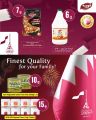 عروض مونوبري قطر 2025