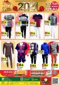 panda hypermarket qatar offers 2020