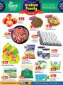 Grand Hypermarket Qatar offers 2024