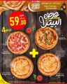 Spar Hypermarket Qatar Offers 2025