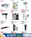 LULU Hypermarket Qatar offers 2025