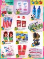 Safari Hypermarket Qatar offers 2019