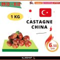 Almohyt Hypermarket Qatar offers 2021