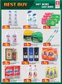Safari Hypermarket Qatar offers 2021
