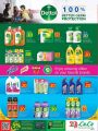 LULU Hypermarket Qatar Offers 2021