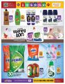 Saudia Hypermarket Qatar Offers  2022