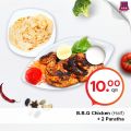 Family Food Centre Qatar Offers 2020