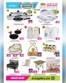 Ansar Gallery Qatar offers 2025