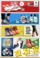 Zahra Shopping Center Qatar Offers  2020