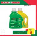 Spar Hypermarket Qatar offers 2021