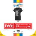 Sports for less qatar offers 2020