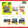 Spar Hypermarket Qatar offers 2021
