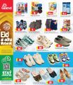 Grand Mall Qatar offers 2025