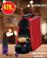Monoprix Qatar Offers 2023