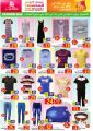 Aswaq Ramez Qatar Offers