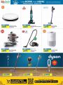 LULU Hypermarket Qatar Offers 2023