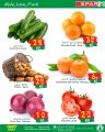 Spar Hypermarket Qatar offers 2022