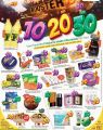 Paris Hypermarket Qatar Offers 2022