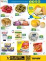 LULU Hypermarket Qatar Offers 2022
