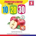 Safari Hypermarket Qatar offers