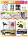 Safari Hypermarket Qatar offers