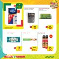 Spar Hypermarket Qatar offers 2021