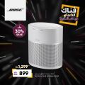 عروض فناك قطر  2020