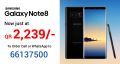 Al Anees Qatar Offers