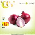عروض الميرة قطر 2021