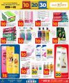 LULU Hypermarket Qatar offers 2025