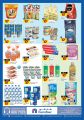 Carrefour Hyper Market Qatar Offers