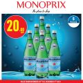Monoprix Qatar Offers 2024